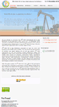 Mobile Screenshot of erbiloilgas.com